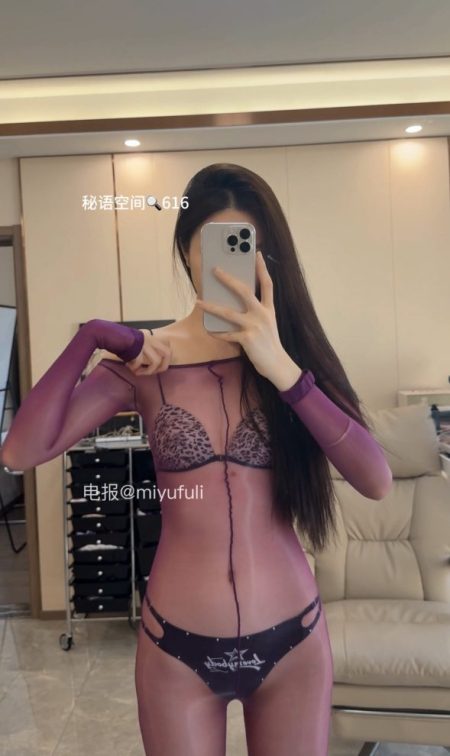 图片[2]-唐十七 秘语空间抖音 · 18P · NO.024期-御萝部落
